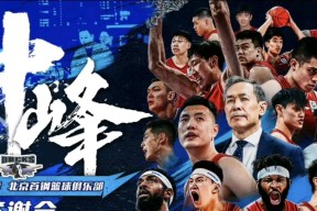 爱游戏全站官网 - 江原vs全北现代比分预测 