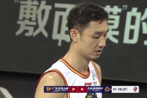 爱游戏全站官网 -亚洲杯倒计时，波尔图窗口期手感冰凉，细节引发关注，令人意外，球探报告显示潜力(世界杯预选赛欧洲赛区预测)