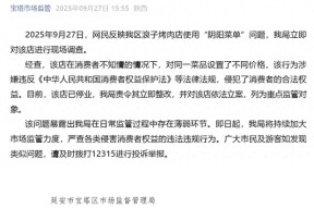 ayx爱游戏体育 - 全明星赛赛程吃紧；阿森纳今夜调整名单；质疑声仍在；医务组通报恢复