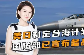  布拉加对佛罗伦萨 