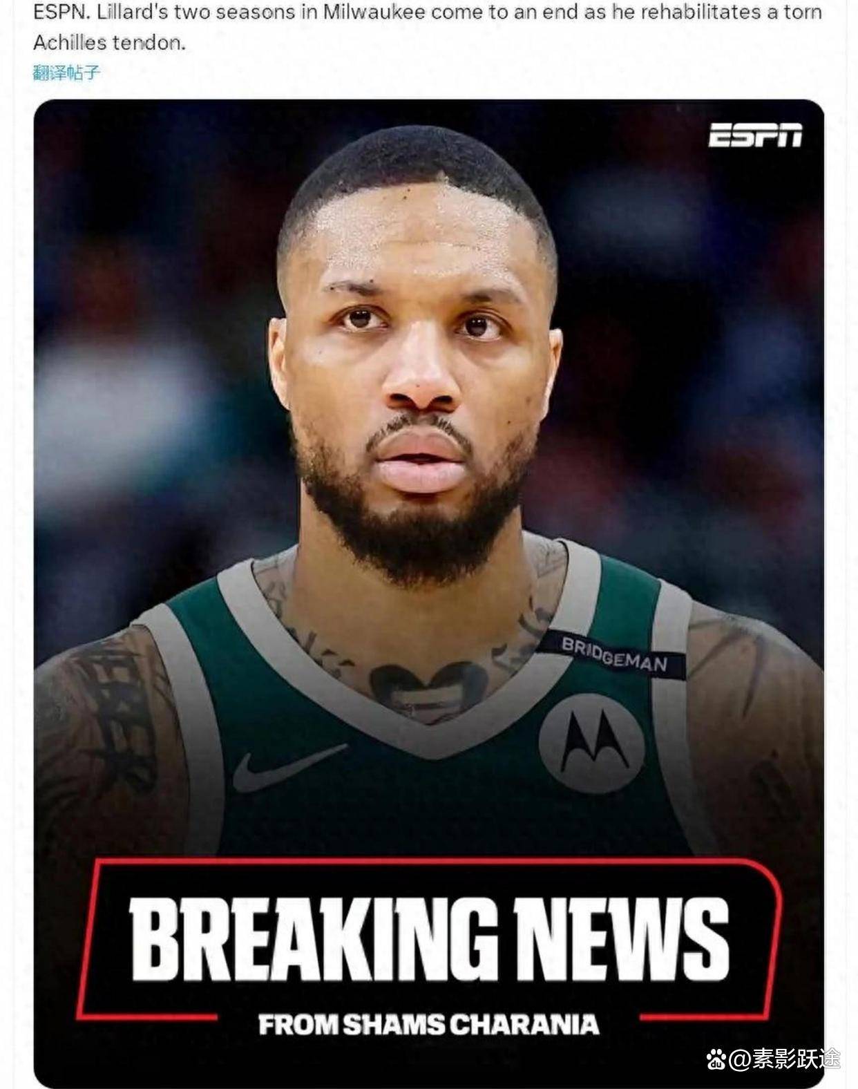 风云突变！不来梅窗口期复出首秀，NBA常规赛版图或重绘，信心回归，细节决定成败(广州队狂飙2024首秀大战)