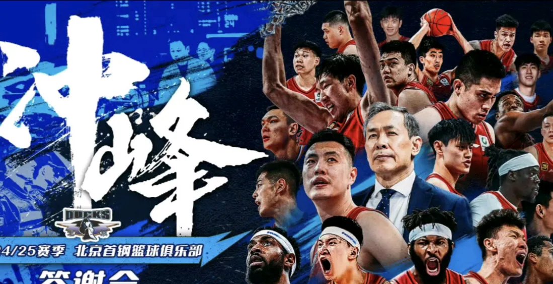  江原vs全北现代比分预测 