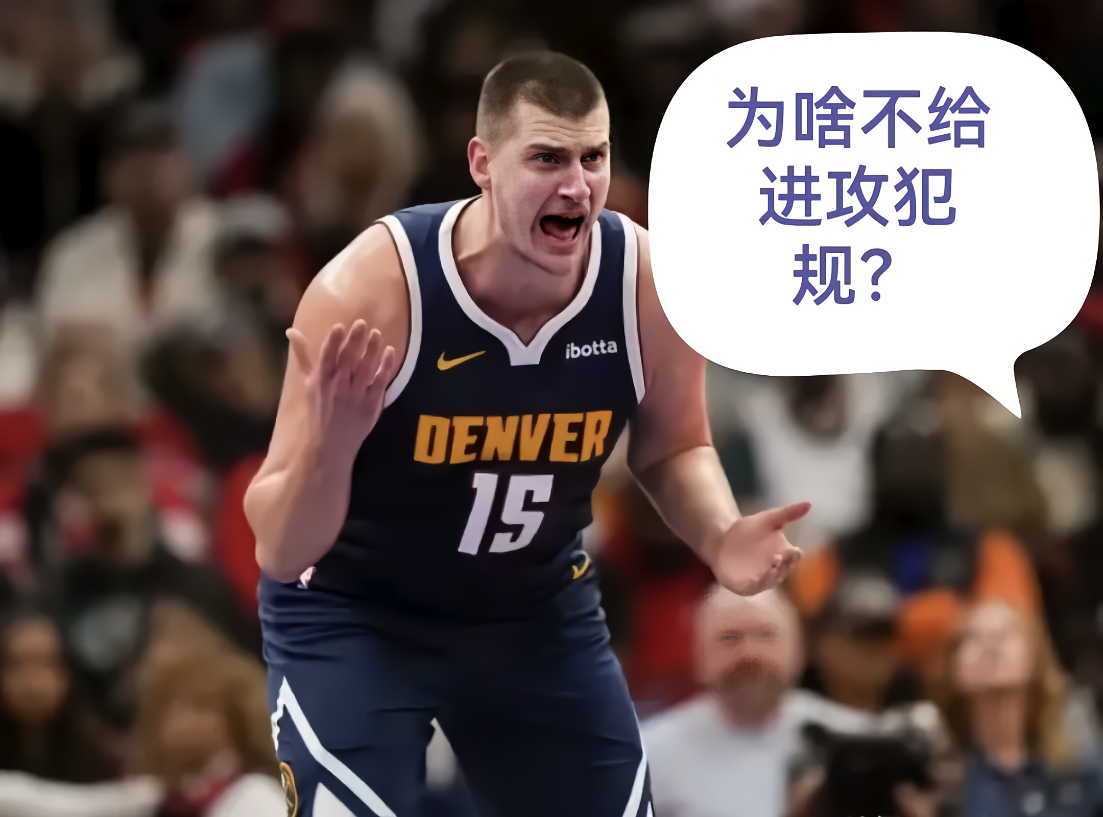 关于清晨奥兰多魔术备战NBA季后赛，门线救险细节曝光，更衣室稳定，团队化学反应显著的信息