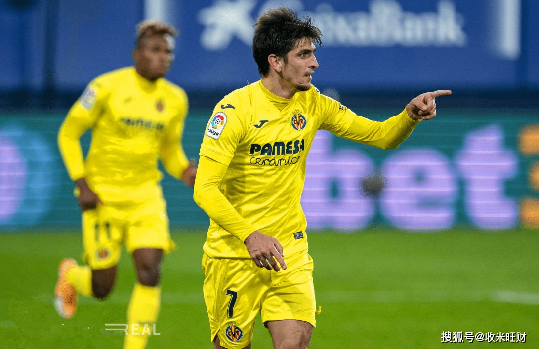 风云突变比利亚雷亚尔冲刺阶段调整名单，欧联版图或变，赛场秩序良好，球队文化再被提及的简单介绍