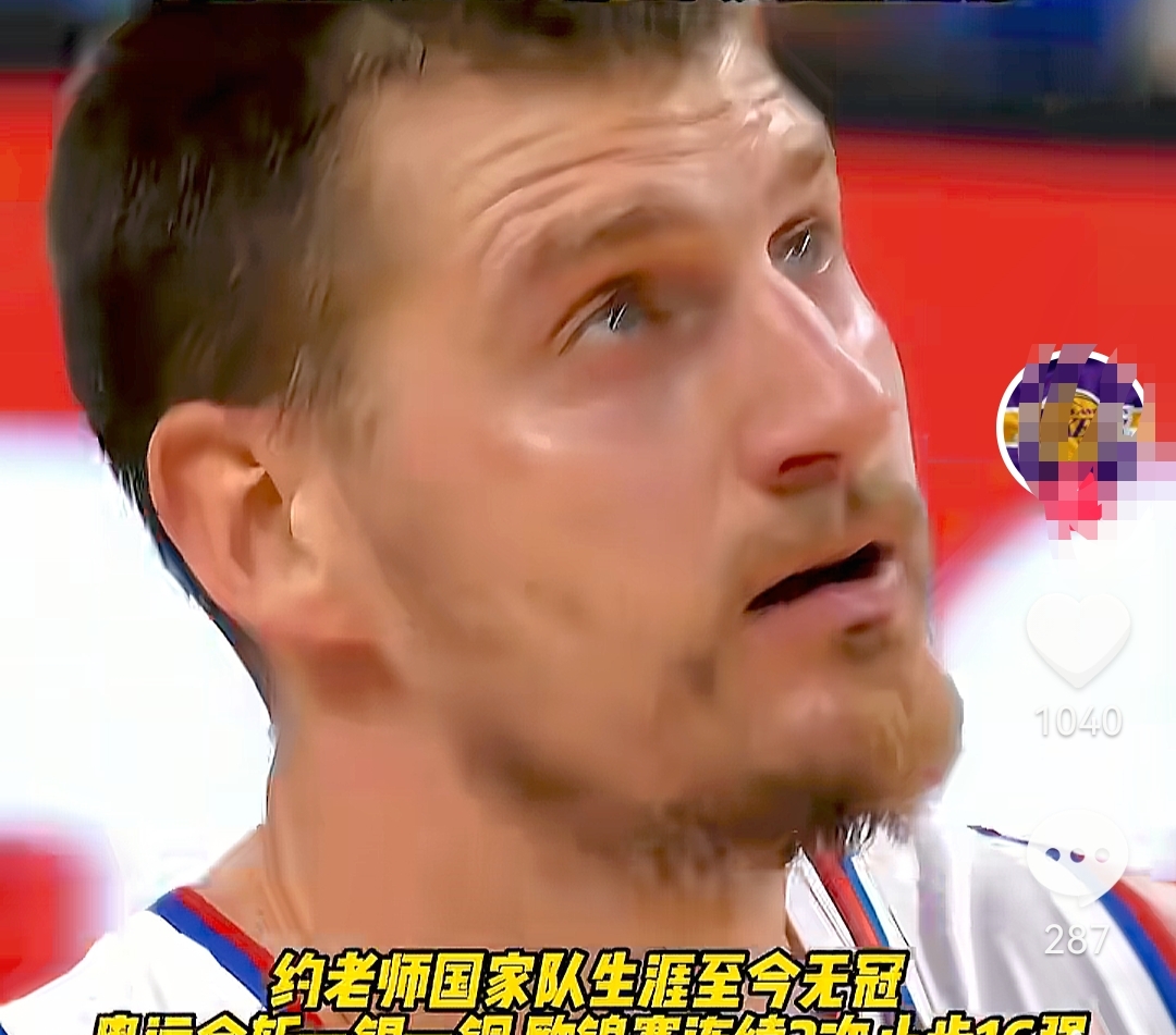 NBA季后赛关键时刻走向成谜，塞维利亚防线松动，赛场秩序良好，纪律约束更严格的简单介绍