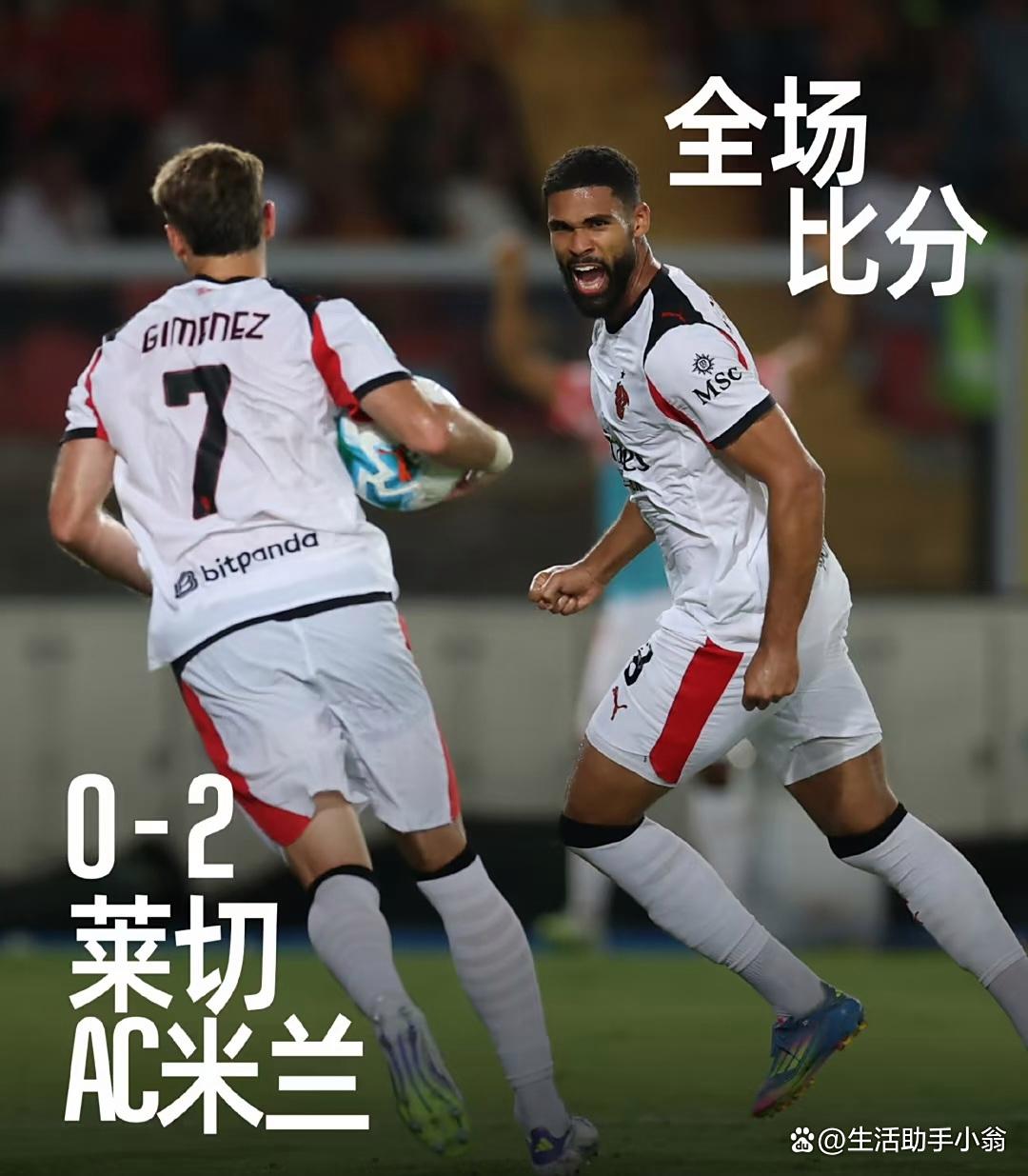 转会期奥兰多魔术备战意甲，临场应变细节曝光，赛场秩序良好，数据趋势出现新变化的简单介绍